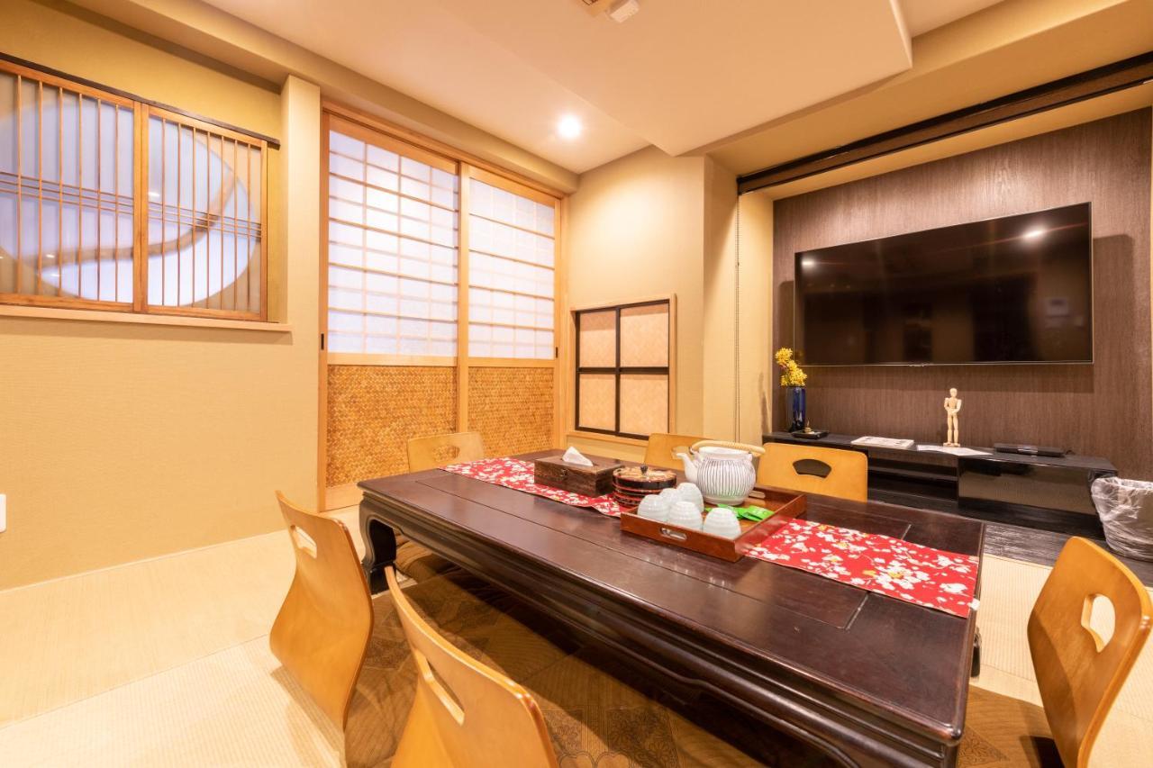 Kumomachiya Gojorakuen Villa Киото Екстериор снимка