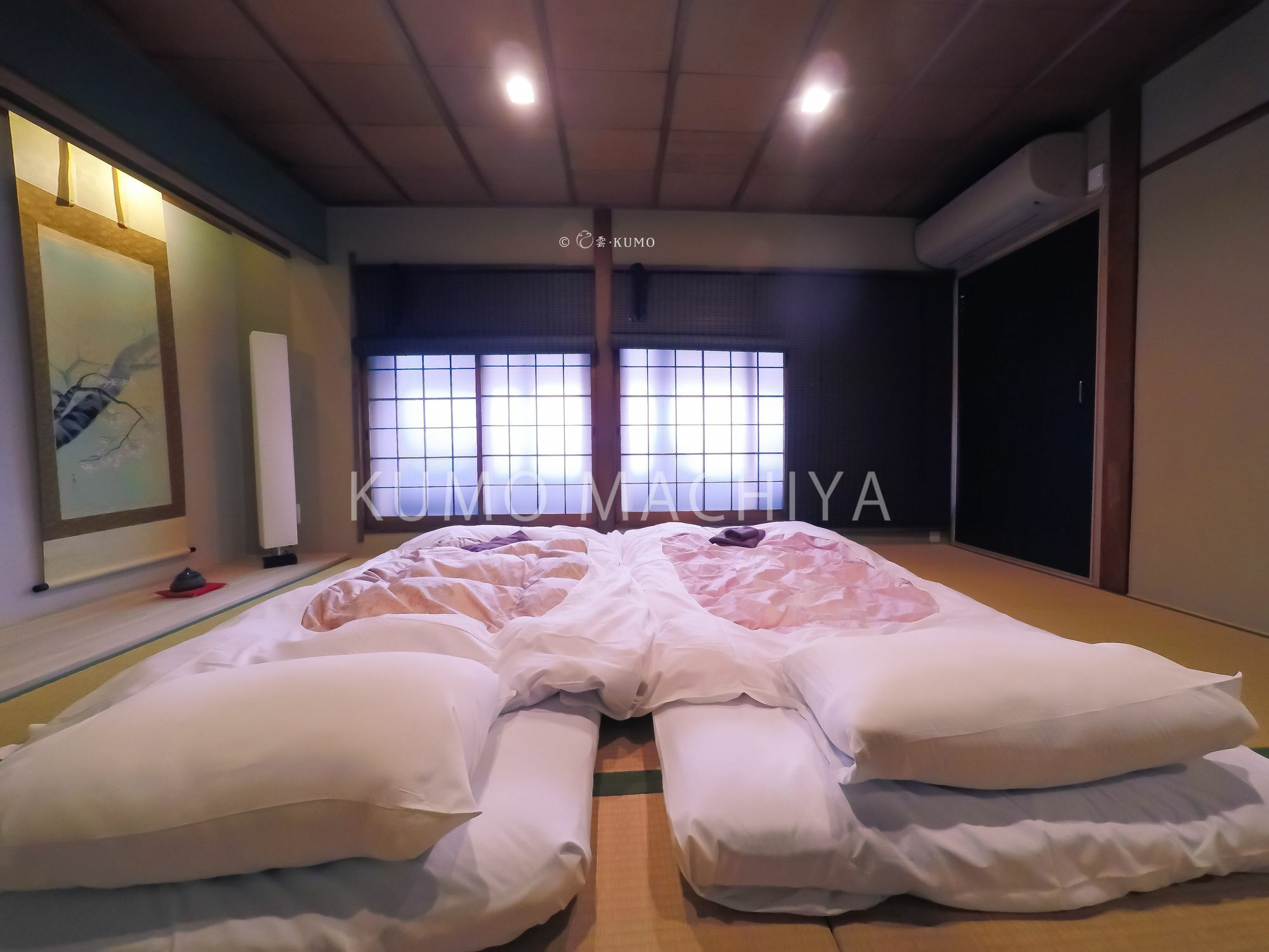 Kumomachiya Gojorakuen Villa Киото Екстериор снимка