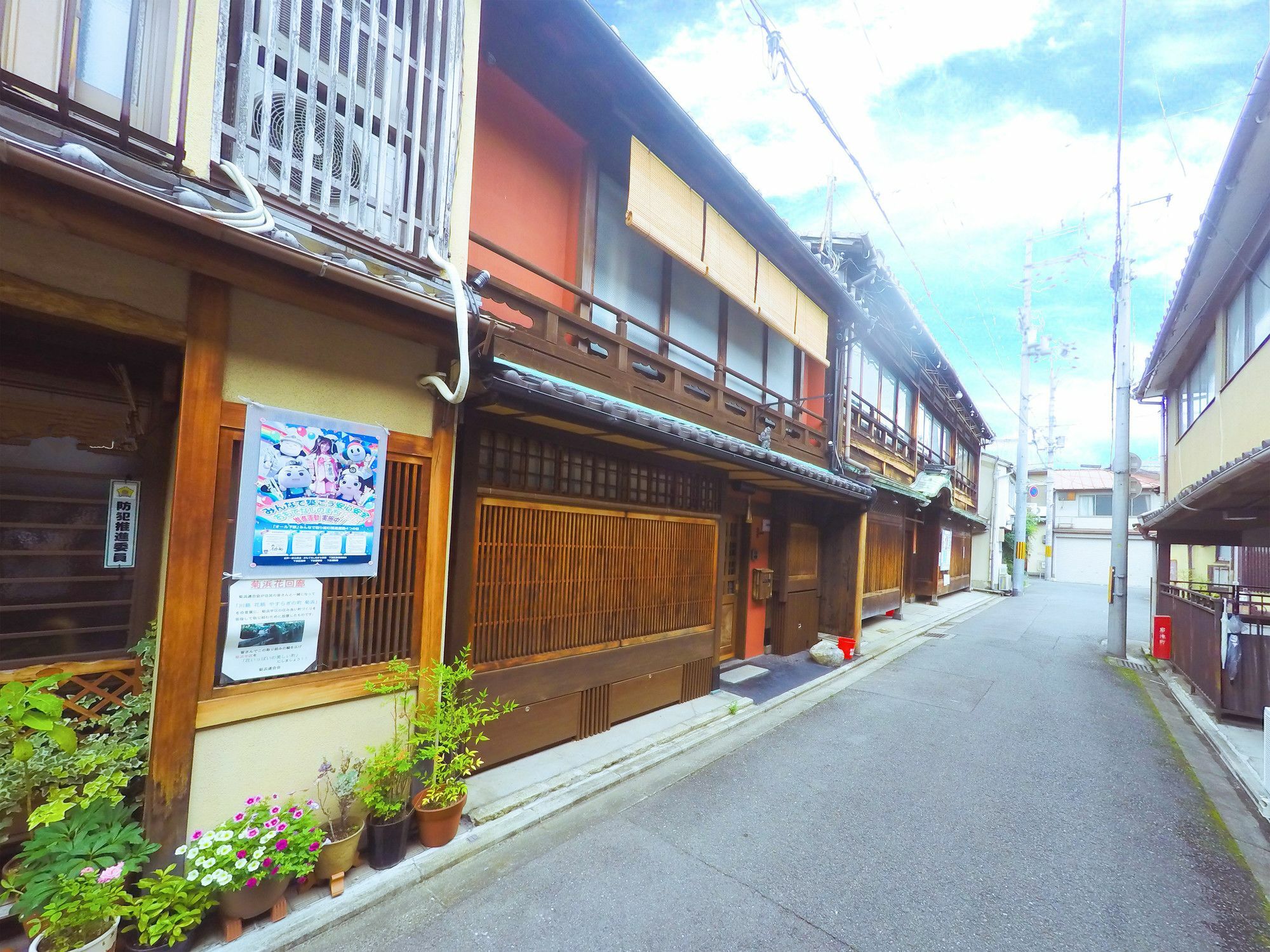 Kumomachiya Gojorakuen Villa Киото Екстериор снимка